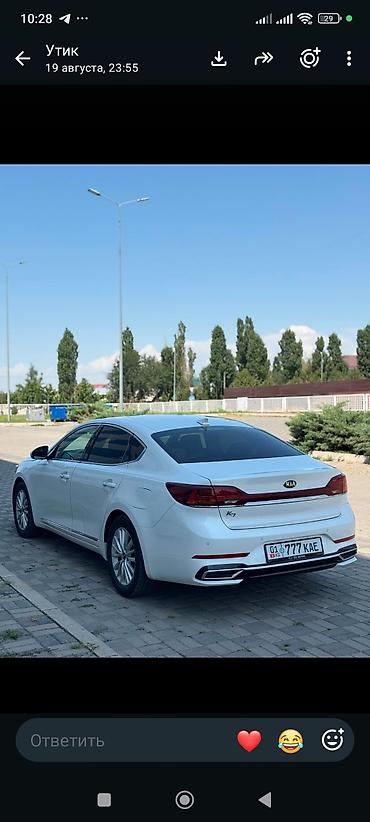 темир номер: Легковое авто, Пункт назначения: Ат-Башы, Количество мест: 4, Лицензия №: 0004972 — 3