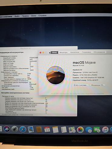 макбук айр м3: Для учебы, Б/у, Intel Core i5, ОЗУ, RAM: 8 ГБ — 5