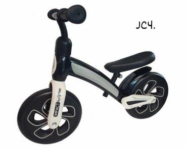 brilliance bs6 2 mt: Balance bike impact (MT) Dostipan u crnoj i crvenoj boji Maksimalna