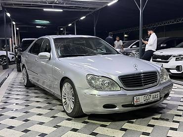 чехол для салона авто: Mercedes-Benz S-Class: 1999 г., 3.2 л, Автомат, Бензин, Седан — 4