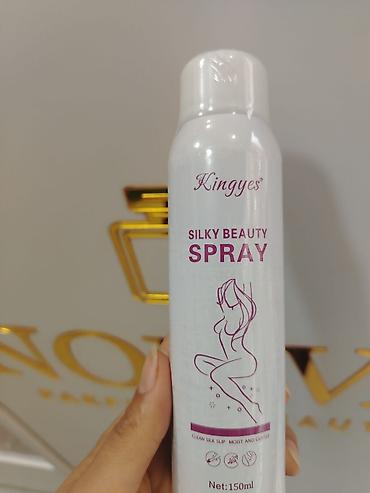 buxar etir: Kingyes Silky Beauty Spray – 150 ml - Bədən üçün ipək kimi yumşaqlıq — 4