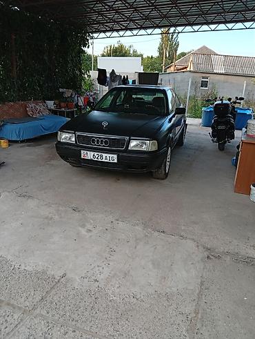 тирактир 80: Audi 80: 1995 г., 2 л, Механика, Бензин, Седан — 1