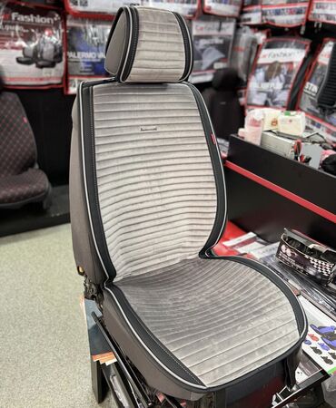 Чехлы и накидки на сиденья: Автонакидки и чехлы в большом ассортименте в одной точке продаж — 14