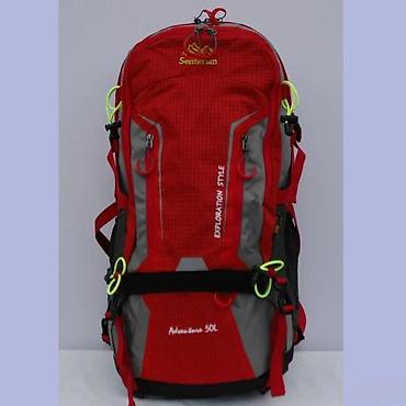 Sportske torbe i rančevi: Planinarski ranac Senterlan – 50L - Zapremina: 50 litara (oznaka — 6