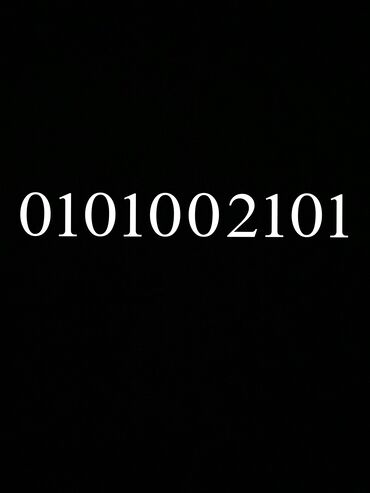 online sim nomre sifarisi: Номер: ( 010 ) ( 1002101 ), Новый