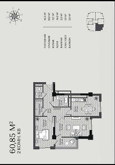 жк дискавери купить квартиру: 2 комнаты, 60 м², Элитка, 5 этаж, ПСО (под самоотделку) — 2