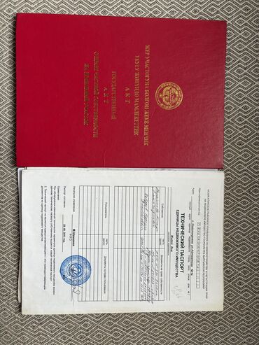 домашняя качеля: Срочно продаю дом 4 сотых,красная книга имеется