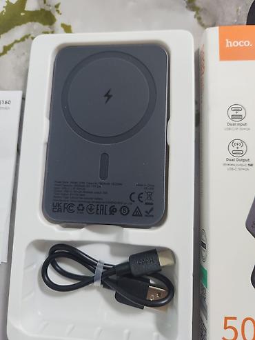 nokia 3250: Портативный магнитный power bank hoco. J160 - Емкость: 5000 мА·ч — 2