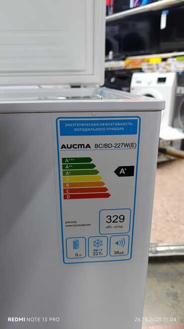 Морозильники: Морозильник, Новый, Бесплатная доставка — 5