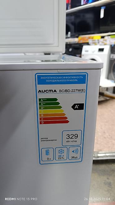 Морозильники: Морозильник, Новый, Бесплатная доставка — 6