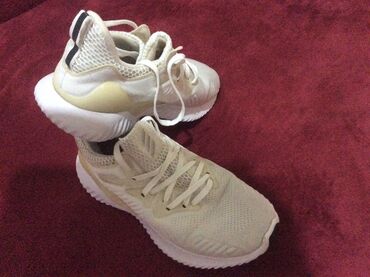 uni c: Adidas, Размер: 37, цвет - Белый, Новый