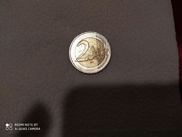 Sikkələr: 2 Avro, 2004 il, Nikel — 14