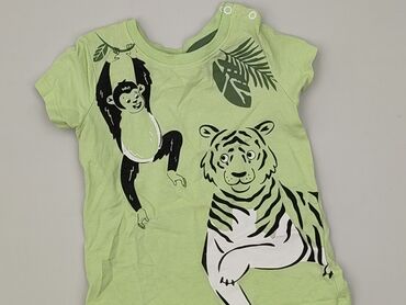 pajacyk polarowy 56: T-shirt, So cute, 12-18 months, condition - Perfect