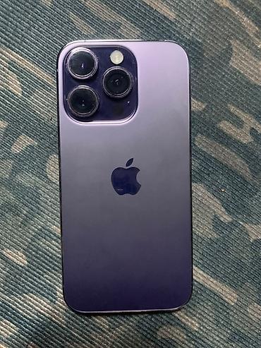 pitaka 15 pro: IPhone 14 Pro, 256 ГБ, цвет Deep Purple. Характеристики и — 1