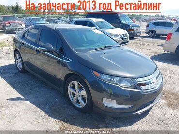 наклейка на авто: Шевроле Вольт Chevrolet volt рестайлинг Пробег 90.000 Цвет Серый