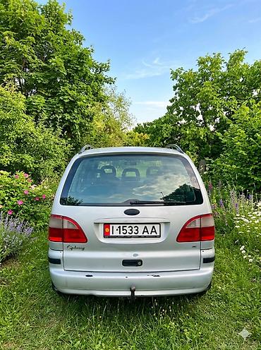 jac 9: Ford Galaxy: 2001 г., 2.3 л, Механика, Бензин, Минивэн — 3