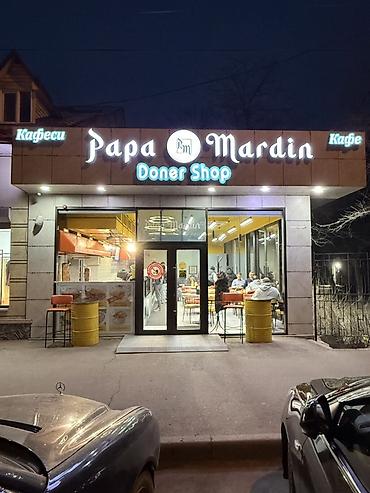 Продажа ресторанов, кафе: Продаётся действующий бизнес - полностью оборудованное Турецкое кафе с — 1