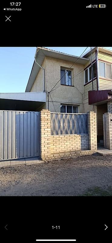 спорт бар: Срочно продается уютный, двухэтажный дом в городе Кант. Документы все — 2