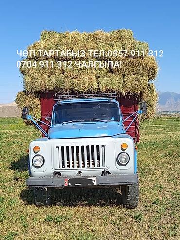 Продажа авто: ГАЗ : 1991 г., 4.2 л, Механика, Бензин, Пикап — 1