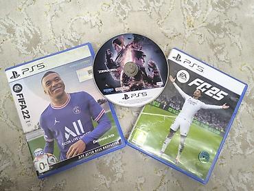 brawl pass: Игры для PlayStation 5 (диски): - EA Sports FC 25 1700с - FIFA 22 — 1