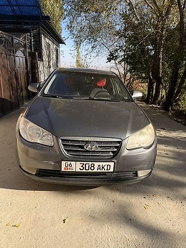 amg petronas: Hyundai Elantra: 2008 г., 1.6 л, Механика, Бензин, Седан — 4
