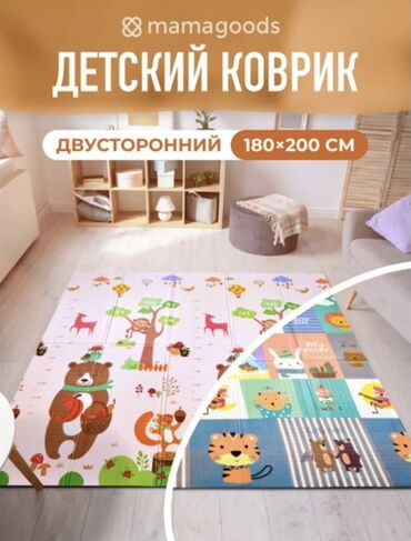 игрушка с пледом внутри: 🌟 Детский коврик – уют и безопасность для вашего малыша! 🌟 👶