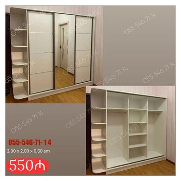 Divan və masa dəstləri: Yeni, Düz dolab, Qarderob, paltar dolabı