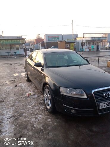 телефон флай с кнопкой сос: Audi A6: 2005 г., 3 л, Автомат, Газ