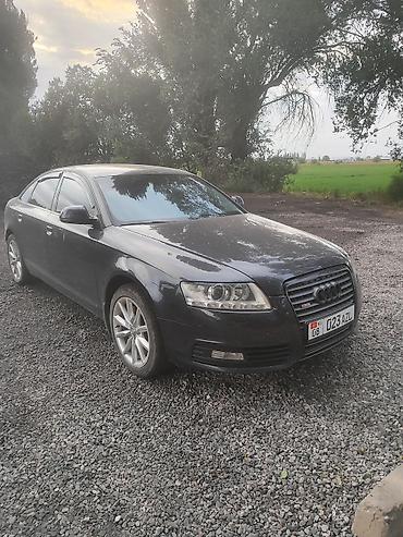ауди а6 с: Audi A6: 2010 г., 2.8 л, Вариатор, Бензин, Седан — 1