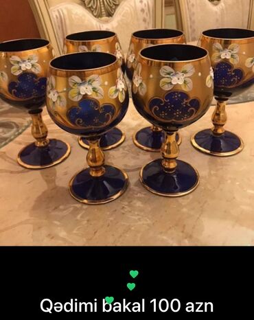 Digər: Baqema qabaıar muxtalif qiymətə — 7