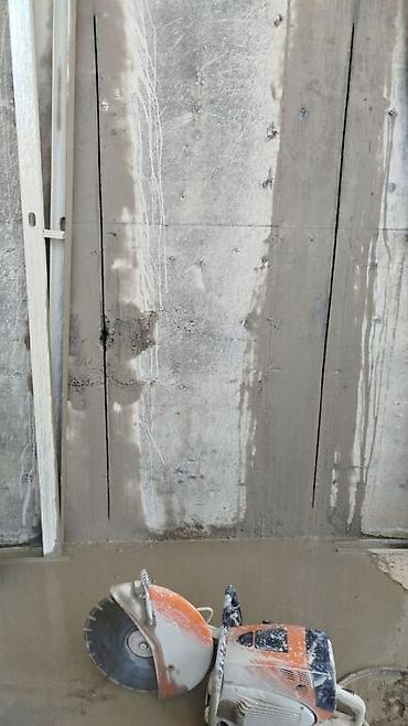 Beton işləri: #Betonkesme #betondeşmə Beton kubik kərpic - dən kəsim deşim — 6