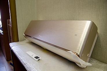 биполь эпп: GREE Airy inverter smart Wi-Fi A+ class настенная сплит‑система — 2