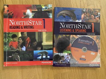 Kitablar, jurnallar, CD, DVD: Northstar 1 ikisi biryerde 25 manat birinin diski itibdir