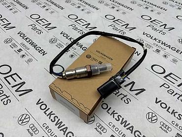obd ii dijagnostika: LAMBDA SONDA 1.4 METAN ZA VOLKSWAGEN TIGUAN, TOURAN, GOLF 7 . - 04E — 1
