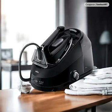 braun is 5022: Braun CareStyle 5 buxar generatorlu ütü sistemi - Güclü buxar — 2