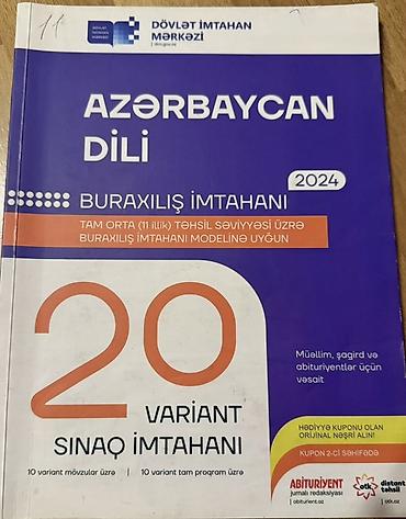 Testlər: Məhsul: “Azərbaycan dili – Buraxılış imtahanı 2024” vəsaiti — 1