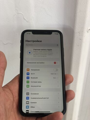 айфон бесплатно отдам: IPhone 11, Колдонулган, 128 ГБ, Кара, Коргоочу айнек, 84 %
