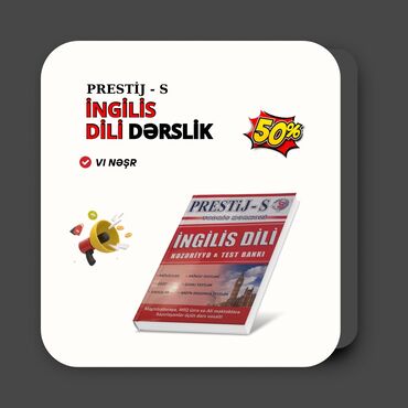 informatika prestij pdf: İngilis Dili, Prestij - S, VI Nəşr •Kitab səliqəli vəziyyətdədir
