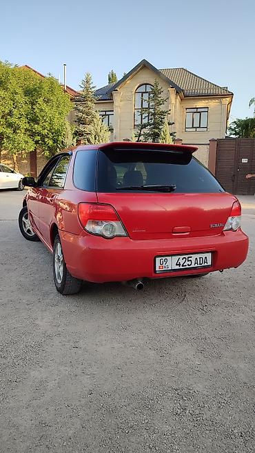 imprezza: Subaru Impreza: 2003 г., 1.5 л, Автомат, Бензин, Универсал — 3