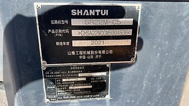 2022: Аренда Дорожный вибрационный каток SHANTUI SR22MC5 - Тип: грунтовый — 5