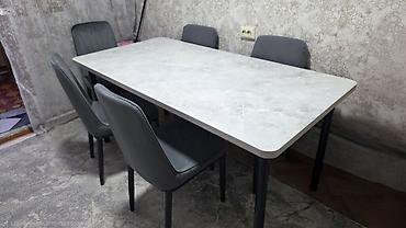 стол овальный кухонный: Кухонный стол, Б/у, Овальная, Нераскладной — 2