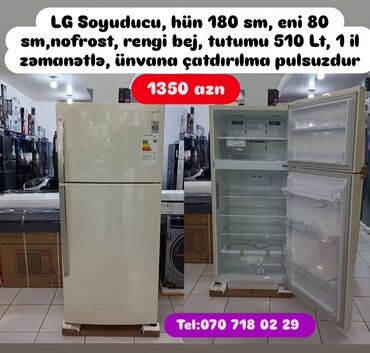 Soyuducular: Soyuducular anbardan satiş.WhatsaApp-a yazin.Modellərin qimətlərini — 39