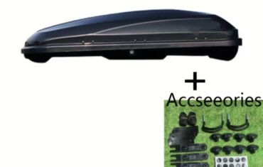 главный тормозной ваз: Avtomobil üçün dam baqajı (roof box) + aksesuarlar dəsti. Uzunluq 175