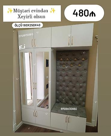 Dəhliz dolabları: Dəhliz üçün çoxfunksiyalı giriş dolabı və oturacaqlı askılıq dəsti — 1