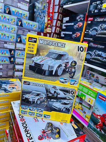 Игрушки: Лего архитектор в наличии вариантов очень много! Для заказа напишите — 10