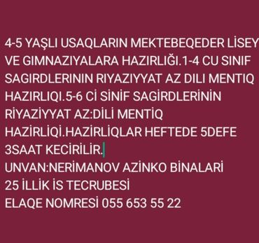 riyaziyyat müəllimi: Mekteb ibtidai Siniflərin hazırlıgı riyaziyyat və ana dili