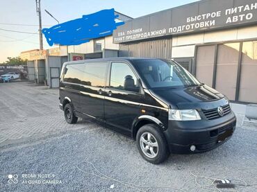 двигатель 1.9 дизель фольксваген купить: Volkswagen Transporter: 2007 г., 2.5 л, Механика, Дизель, Van