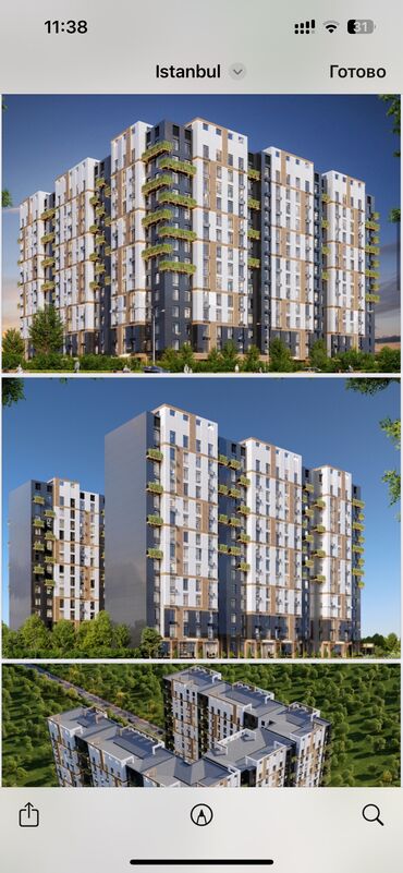 кант дом квартира: Строится, Элитка, 1 комната, 50 м²