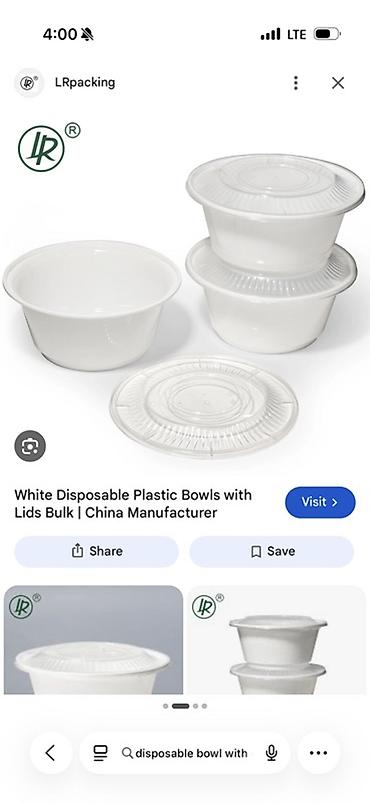 Одноразовая посуда: Одноразовые пластиковые миски с крышками LRpacking - Материал — 1