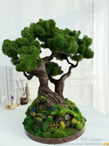 набор инструментов force 142 предмета бишкек: Добро пожаловать в Деревню хоббитов — волшебный мини-мир, где под